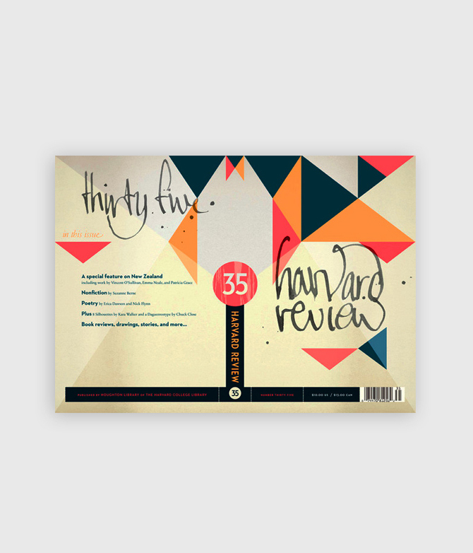 绿色环保可靠的DDOS在线压力测试